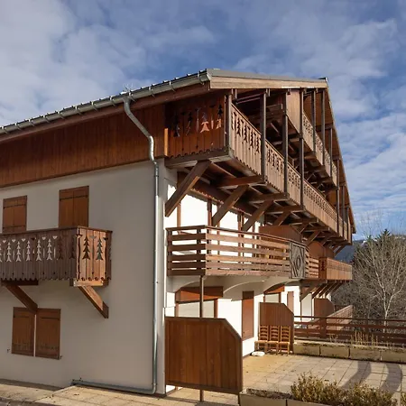 Appartement Vue Mont Blanc